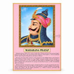 MahaRana Pratap
